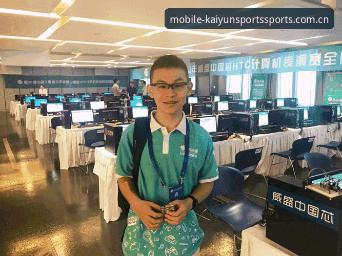开元体育app最新版官方下载 世界杯观赛签证危机应对指南:开元体育平台用户如何追踪赛事动态