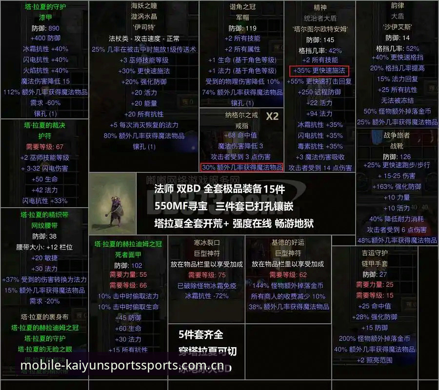 开元体育2026新版必备 开元体育2026新版必备:九州赛事数据模块与旧版修复之间的取舍