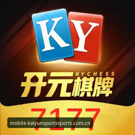 开元体育官方下载 新手必备!开元体育官方下载全流程实用指南