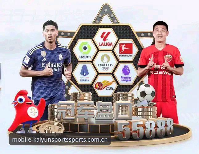 开元体育全站入口哪个好 揭秘开元体育全站入口哪个好:2026新版app与旧版登录修复背后的真相